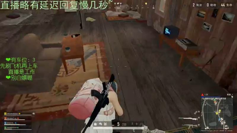 【2022-11-13 01点场】绘心菇凉：❤温柔甜妹让你快乐的直播间~❤️