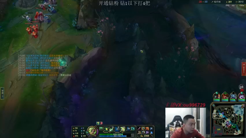 【2022-11-12 21点场】暗夜猎手光头强：第一vn：小代克星