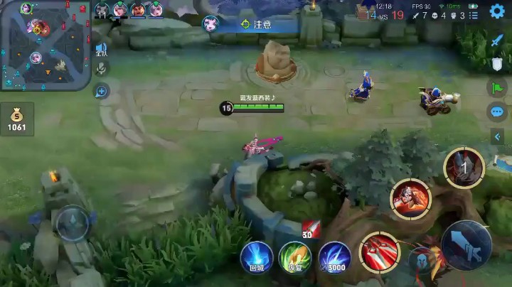 王者小视频