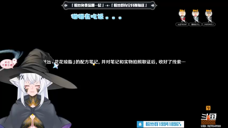 【2022-11-12 18点场】卡佬GTX1080tiPrime：『补星卡猫』你的护肝小助手