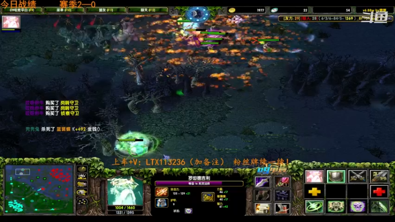 【2022-11-08 14点场】老花一打九：对黑唯唯诺诺，赛季重拳出击