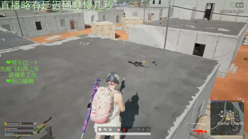 【2022-11-13 15点场】绘心菇凉：❤温柔甜妹让你快乐的直播间~❤️