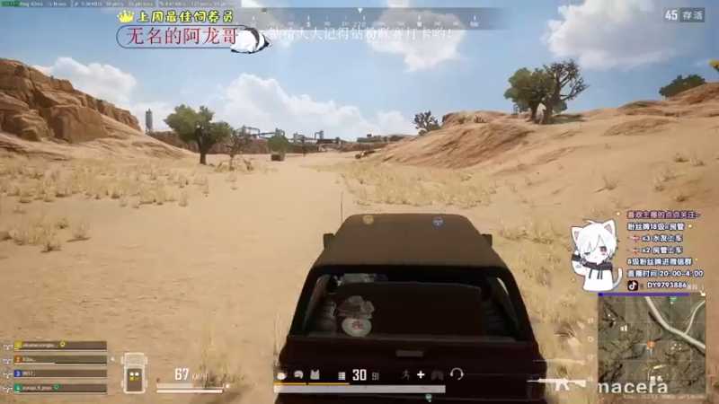 【2022-11-10 00点场】小徐813：轻语集团 千场kd7.0大师