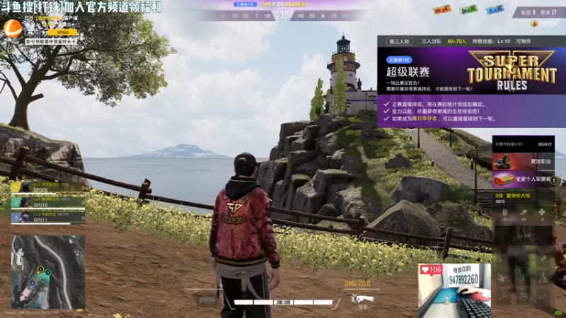 【2022-11-12 21点场】Lifeiwnl：【来福】开播了，今天看操作