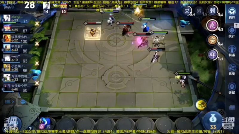 【2022-11-13 05点场】甄知棒：吕布婉儿1V10，整活豌豆射手无敌