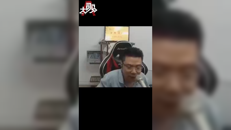 小老板们 你们的梦想是什么？