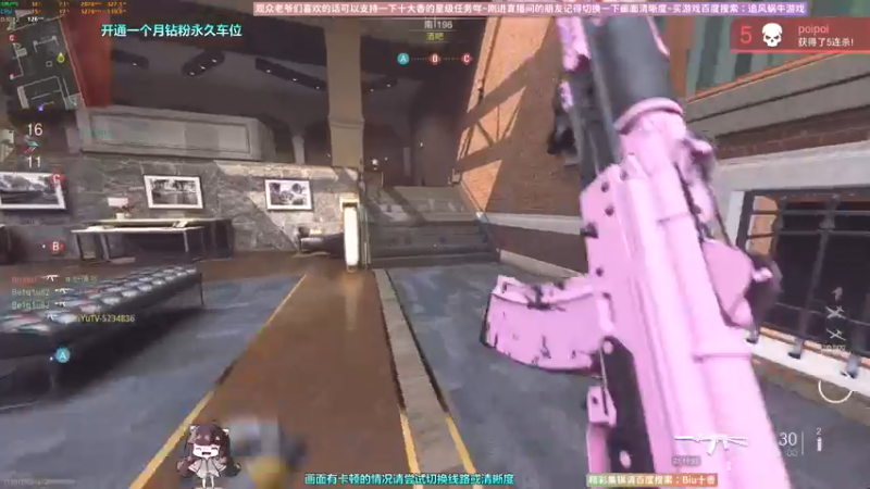 【2022-11-12 21点场】Biu十香：✨斗鱼第一画质✨使命召唤19✨逃离塔科夫