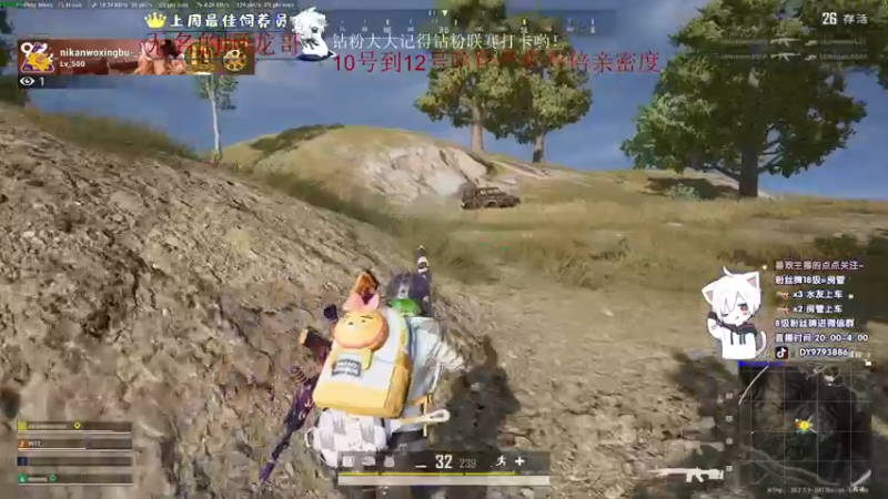 【2022-11-11 23点场】小徐813：轻语集团 千场kd7.0大师