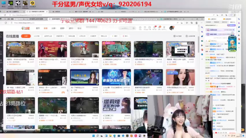 【2022-11-13 05点场】塔莉娅QAQ：打工的第二天！