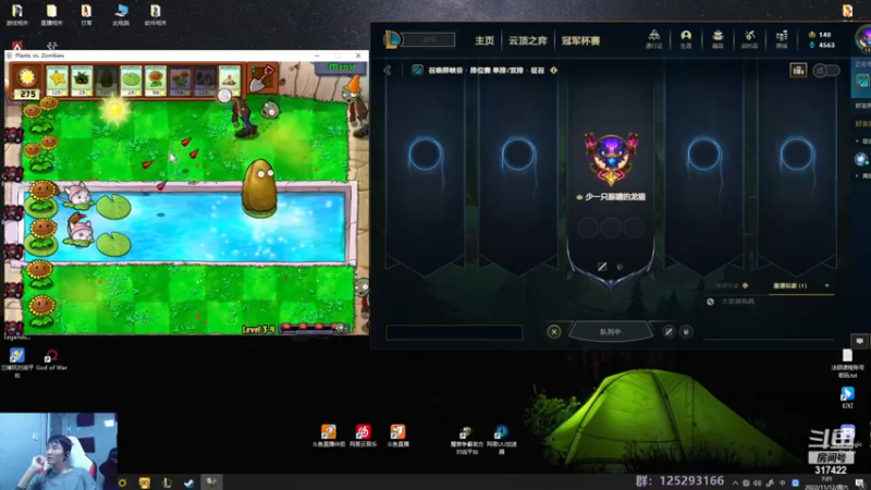 【2022-11-12 07点场】驴酱的冯雨大王：双倍已开启，双十一疯狂消费