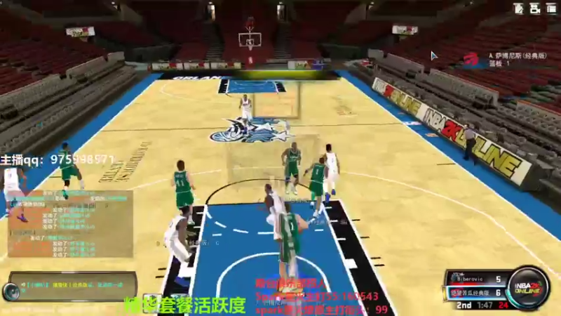【2022-11-13 19点场】PE田田：上分哥哥来！
