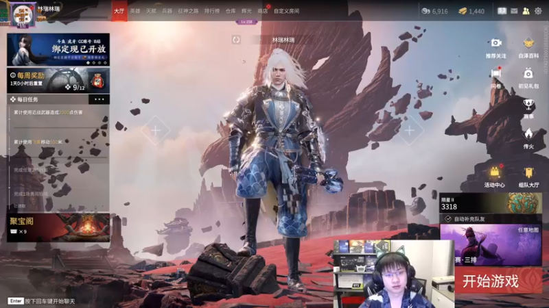 【2022-11-13 03点场】格洛莉娅S：戴眼镜的来啦～