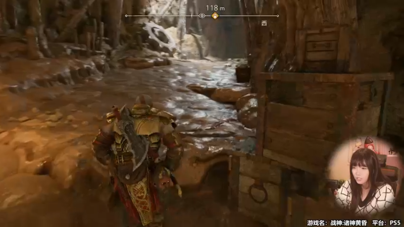 【2022-11-13 15点场】甜心战士：♡玩玩战神:诸神黄昏♡