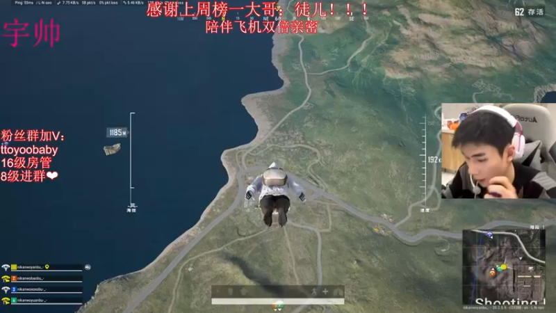 【2022-11-11 22点场】小宇oyo：今天烫了个头~