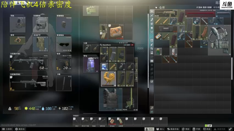 【2022-11-13 04点场】李白白Oo：【李白】新人主播