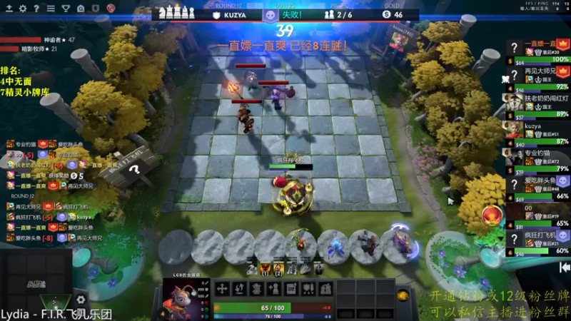 【2022-11-12 19点场】棋迷iluhr：倒霉蛋的日常.Day37