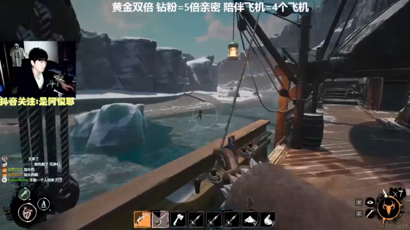 【2022-11-12 23点场】阿俊丶ll：【阿俊】斗鱼第一白给之王！
