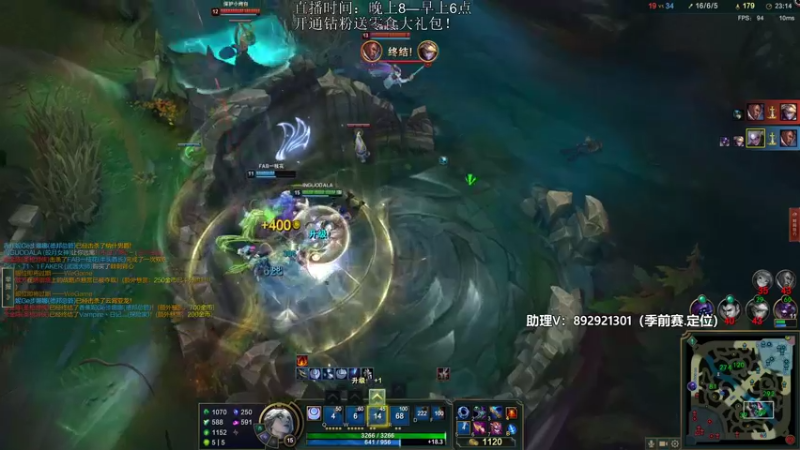 【2022-11-13 06点场】狗康Bfate丶：中单不灭皎月5000血一打5教学！