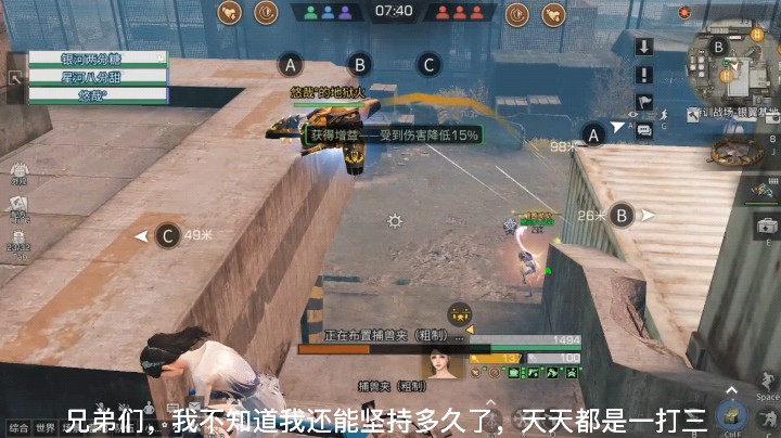 【明日之后-是青莲呀】