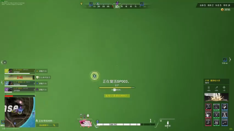 【2022-11-13 18点场】走黯：走黯-天冷注意保暖