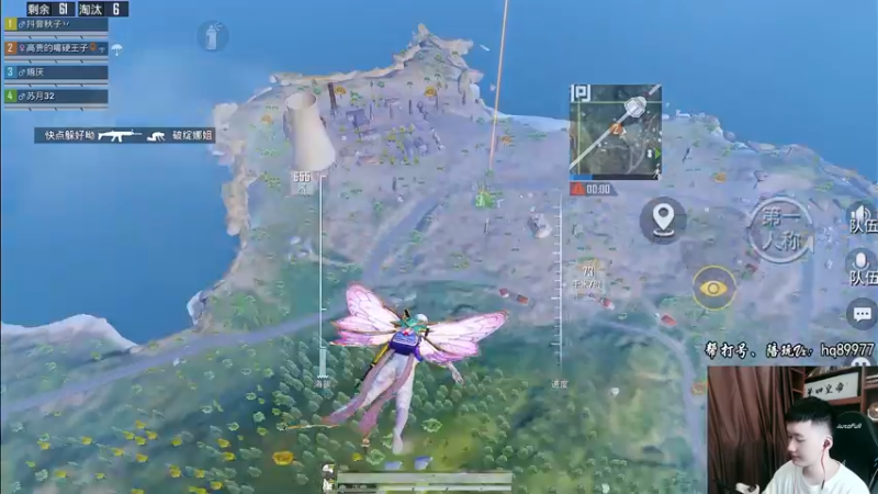 【2022-11-13 15点场】Dy合群：【1喂4】不强请举报！