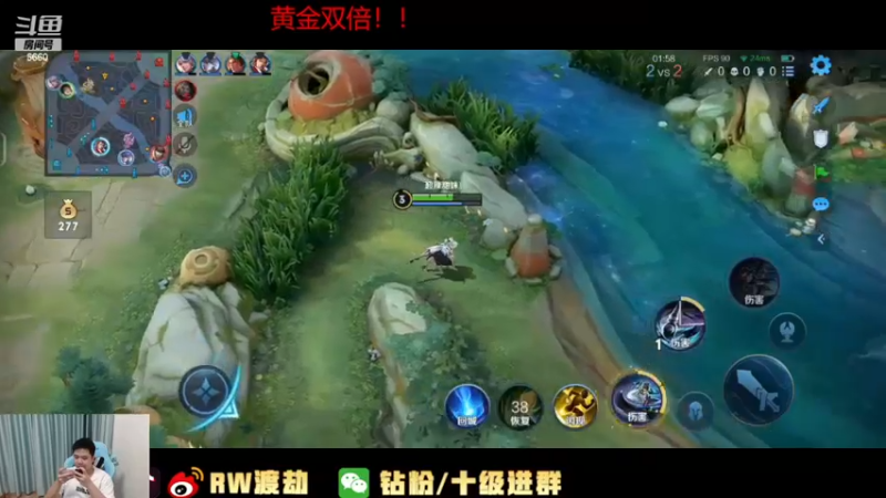 【2022-11-13 15点场】RW渡劫：星耀无敌战神！！