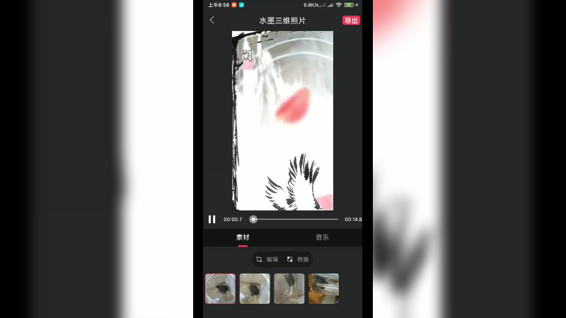 鬼畜日常