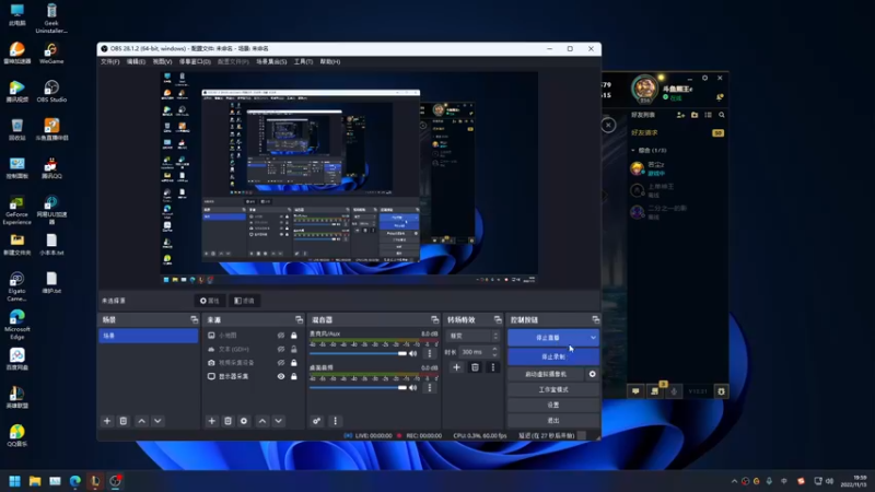 【2022-11-13 19点场】熊王c：熊王c：黄金双倍！