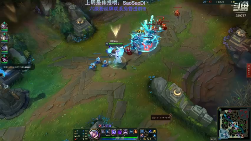 【2022-11-13 03点场】刘俊豪adc：双倍亲密度 有你有我!