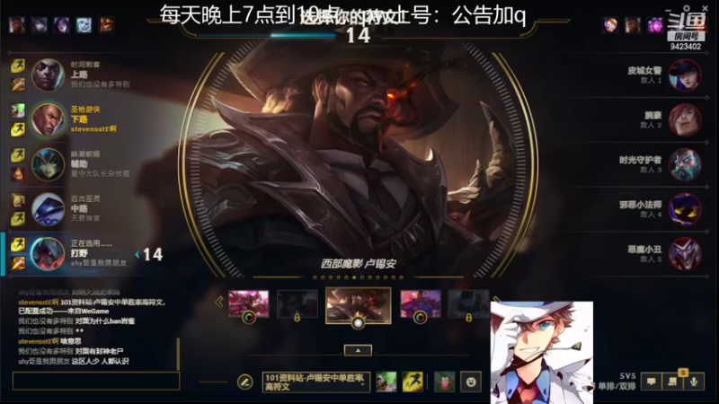 【2022-11-10 20点场】罢南万顷：一天天快快乐乐 drxnb