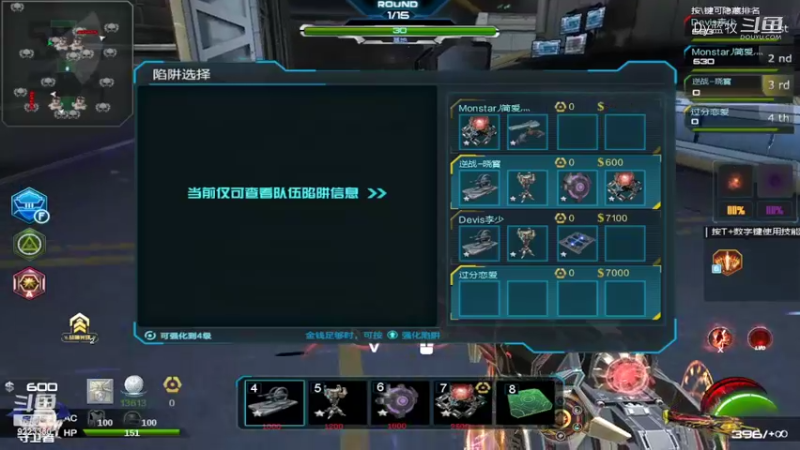 【热门游戏】Dy蓝牧的精彩时刻 20221112 19点场(6)