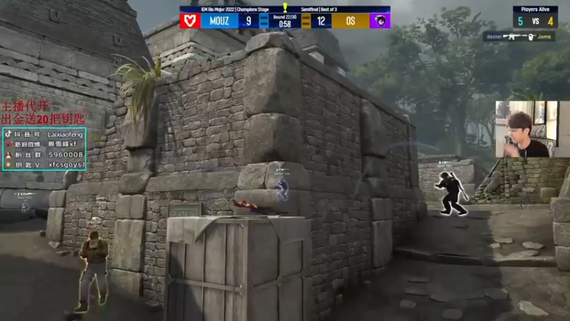 【2022-11-13 15点场】赖小峰：每日major回顾