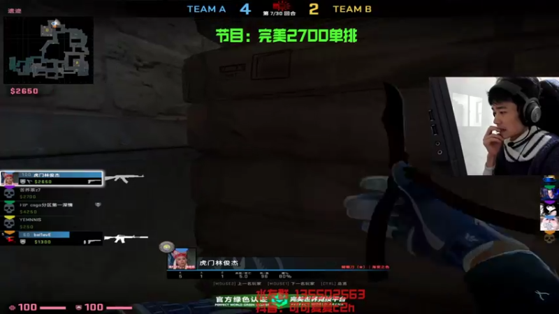 【2022-11-12 12点场】可可爱爱c2h：csgo分区第一深情
