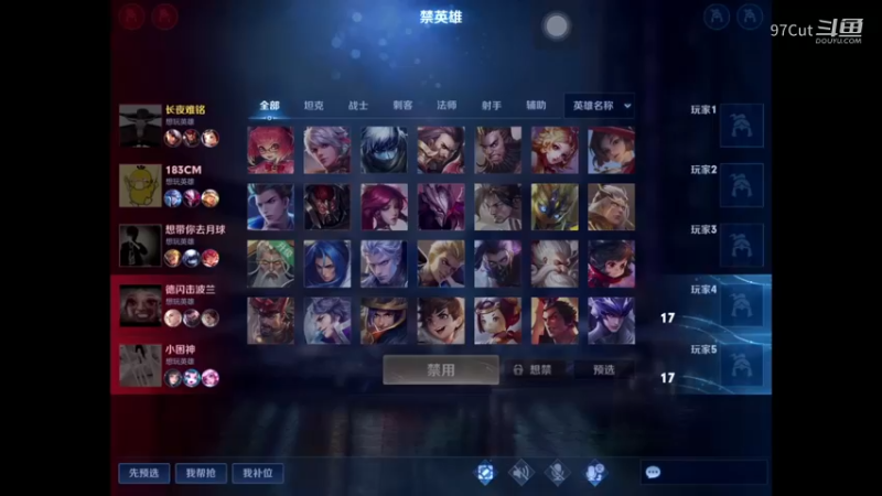 【王者娱乐】12-37-43