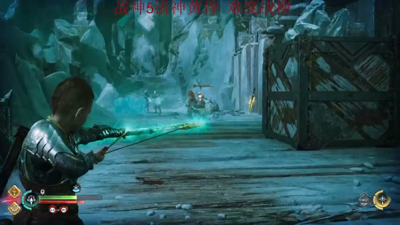 【2022-11-13 04点场】章随便先生：一周目战神难度地毯搜索