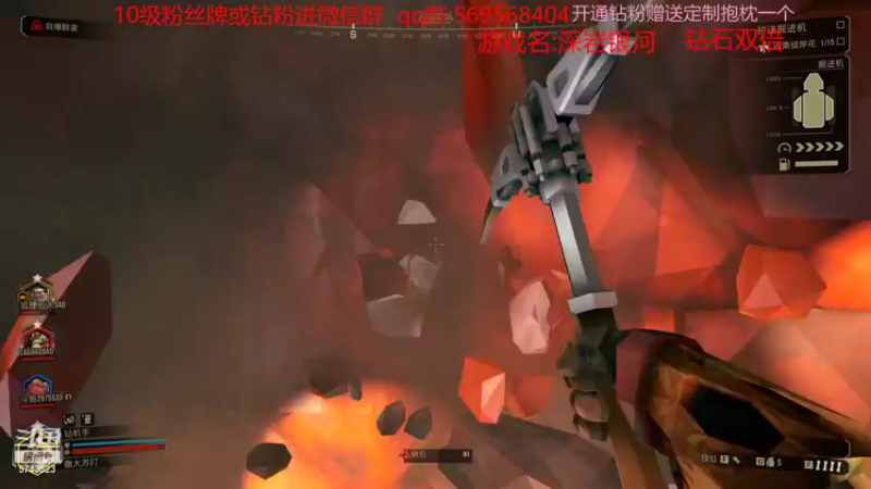 【2022-11-11 14点场】彭皮皮丶：钻石双倍⭐娱乐主播！