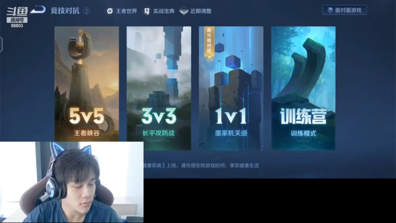 【2022-11-13 10点场】DYG丶小义：元气满满的一天O