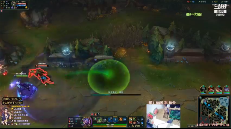 【2022-11-13 12点场】Akl托尼老师：世界级顶尖阿卡丽：阿卡丽夺得冠军皮肤了耶