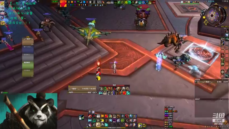 【2022-11-03 23点场】灬残丿月灬：月：人来人往，熙熙攘攘