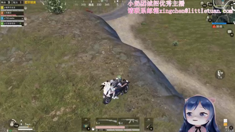 【2022-11-12 21点场】一条小团团OvO：麦克风出了点问题，晚点来~