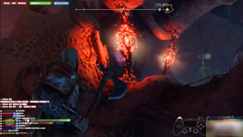 【2022-11-13 20点场】大黑单机：战神：诸神黄昏 随便打打 下一个黑相集