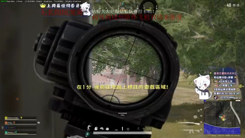 【2022-11-12 01点场】小徐813：轻语集团 千场kd7.0大师