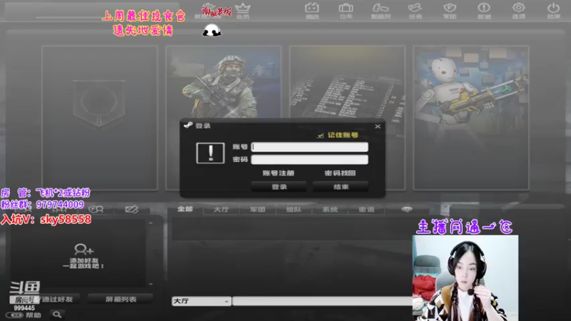 【2022-11-13 14点场】丷凌儿姐姐：姐就是女王，自信放光芒~