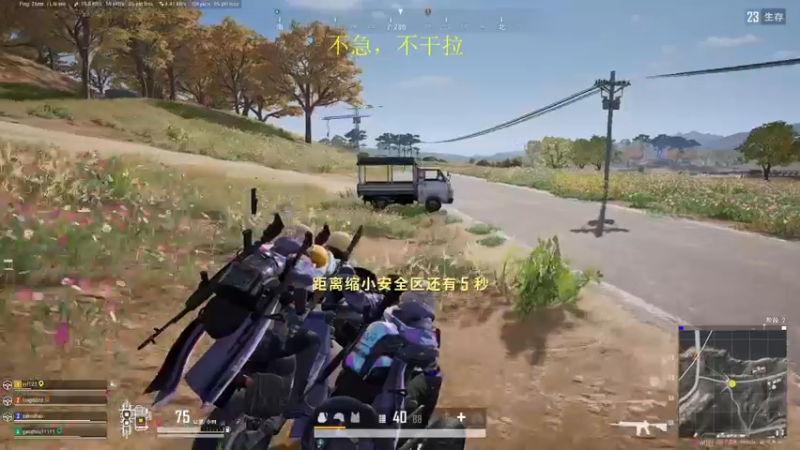 【2022-11-14 19点场】yyfyyf：随便玩玩! 9999