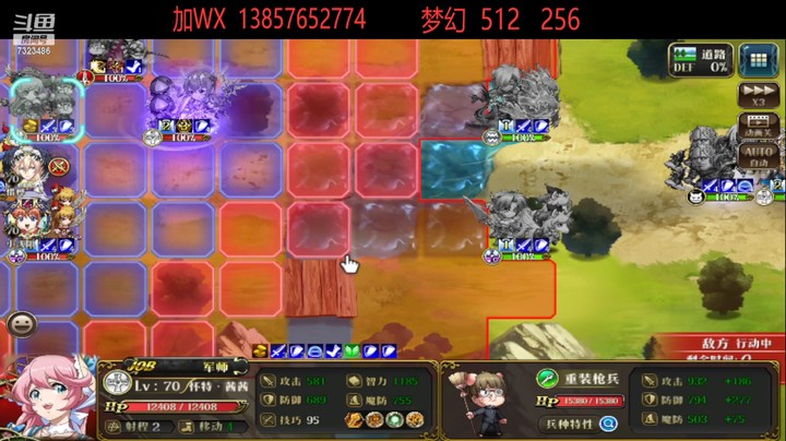S十三积分赛最后一周live-7323486rNINJAJ1r--20221106175303