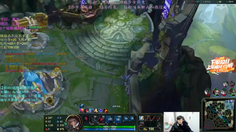 【2022-11-13 21点场】小阿超ccc：无限火力450连胜王！火力倒计时~