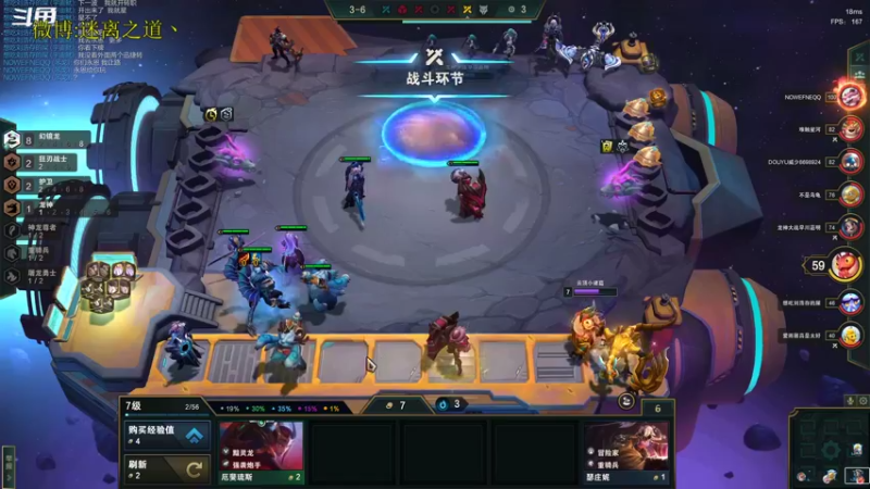 【2022-11-14 00点场】迷离之道丶：迷离劫：星界龙王