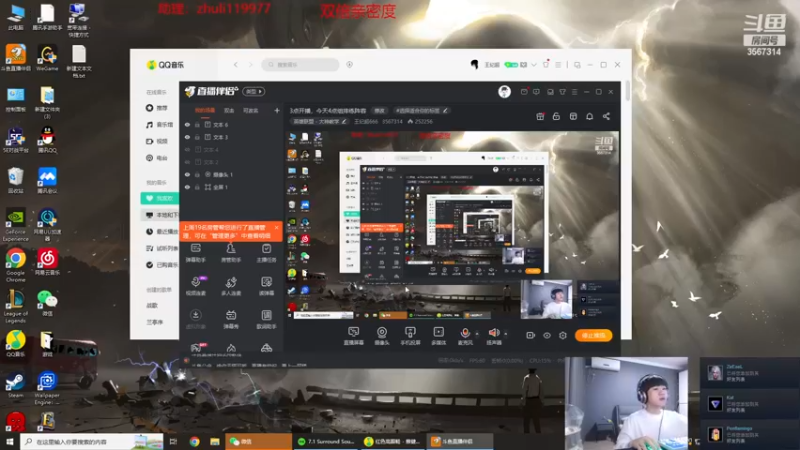 【2022-11-14 14点场】王纪超666：3点组排7点比赛