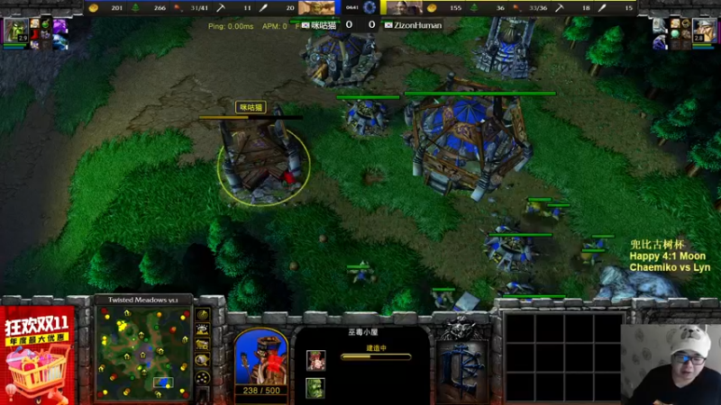 【2022-11-14 20点场】War3TeD：【直播中】7点兜比古树杯 嗨皮vs木恩