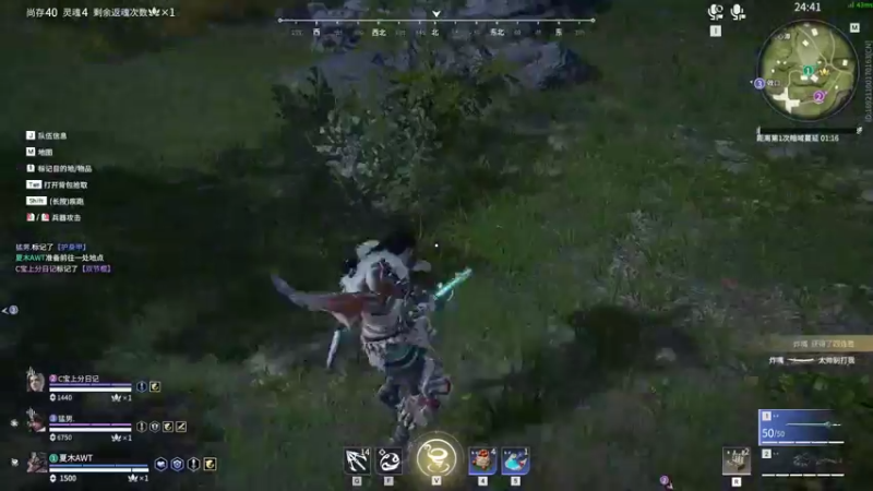 【2022-11-14 00点场】夏木AWT：新人主播，喜欢的请点点关注